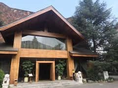 -昆明柏联SPA温泉