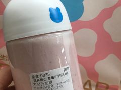 -兰熊鲜奶(西直门凯德mall店)