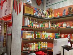 -宏姐串串香(宏伟路店)