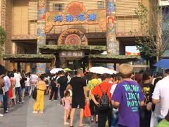 -武汉玛雅海滩水公园