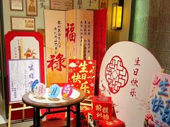 -旺顺阁·北京菜·烤鸭(魏公村店)