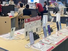 -九机·手机电脑数码(毕节招商花园店)