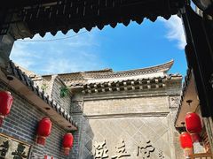 -燕喜堂·中华老字号(大明湖店)