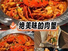 -胖哥俩肉蟹煲(湖滨银泰in77店)