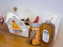 -呷贺盐酥鸡(抄纸巷店)