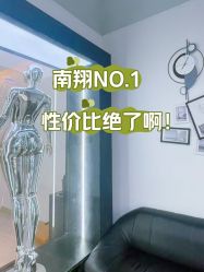 -U·NI SALON 造型