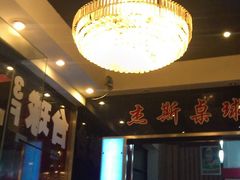 -谭谈川菜(控江路店)