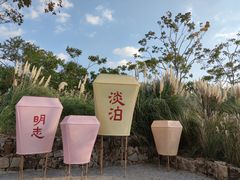 -上海山野camping·户外天幕烧烤·团建拓展营地