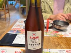 -Sushi Love 创意寿司(丽影广场店)