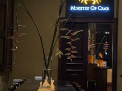 -Ministry of Crab(科伦坡店)