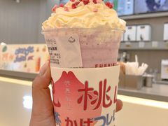 MEI牛乳姬-伏小桃(茂业天地店)