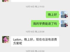 -美联英语(乐从天佑城中心)