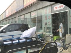 -24小时汽车搭电补胎(五方桥店)