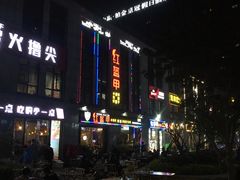 -红钳侠小龙虾·烧烤(中赢康康谷店)