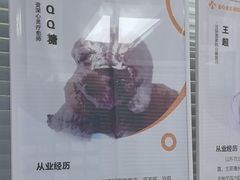 -全心全意连锁动物医院·微创中心·内科急重症·心脏专科(丰管路店)