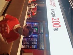 -季季红火锅(长沙步行街店)