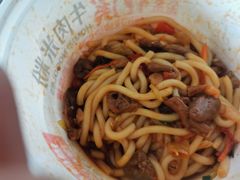 -鑫花溪牛肉米粉(凤凰街创始总店)