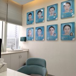 -杭州医巢医疗美容