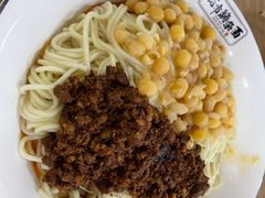 -花市豌杂面(民生路店)