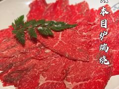 -炉石六本目·冰鲜和牛炭火烤肉·寿喜烧店(梅江店)