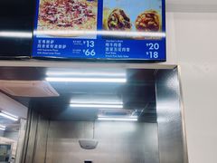 -山姆餐吧(山姆会员商店店)