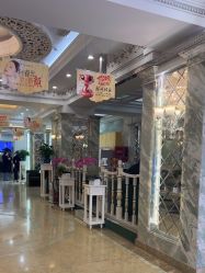-北京润美玉之光医疗美容