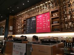 -星巴克臻选(北京颐堤港中心第二店)