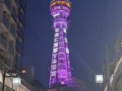 -通天阁
