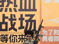 -成都欢乐谷