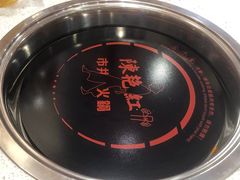 -陳艳红火锅(港汇店)