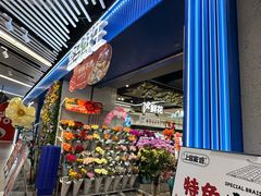 -上官窑鸡(长宁King88店)