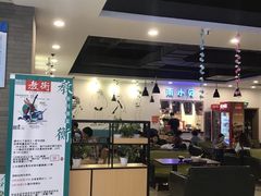 大堂-南京大学-第9食堂