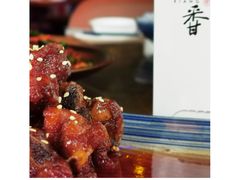 -听香·678茶铺(猛追湾店)