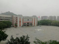 -广州市第二中学高中部(科学城校区)