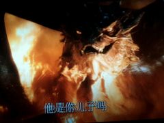 android_upload_pic-佳兆业国际影城(惠州IMAX店)