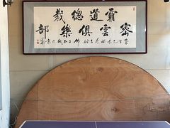 -一品渔乡·水库灶台鱼·乐享庭院