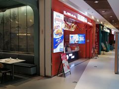 -兰岛广场(白沙路店)