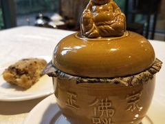 -宣和苑(华侨新村店)