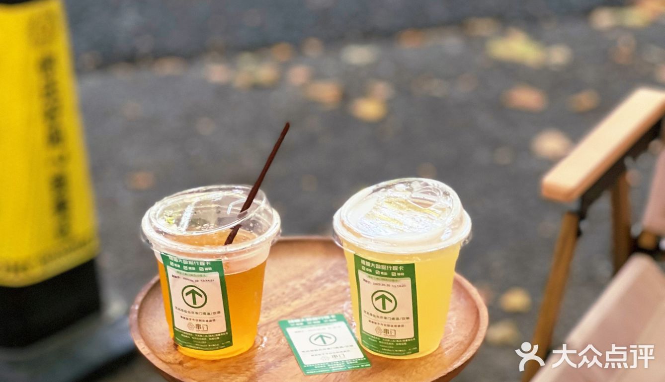 一起来串门🟢🐎