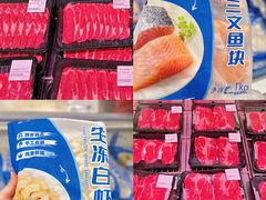 -家乐福会员店(南翔店)