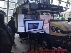 -上海汽车会展中心