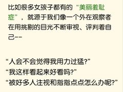 -上海嘉宁·心理咨询中心