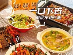 -四妹餐厅(玫瑰街店)