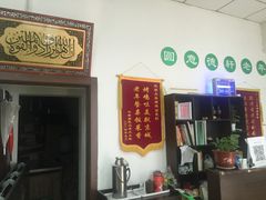 -大益烤鸡