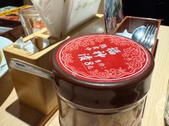 -CoCo壱番屋(世贸天阶店)