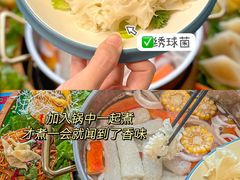 -椰小鸡·琼州糟粕醋(美兰缤纷城店)