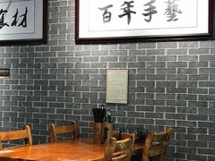 -遵义虾子卢四羊肉粉(大沽路店)