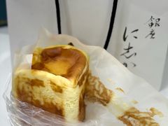 -银座仁志川·生吐司专门店(香港广场店)