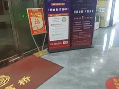-浙江大学医学院附属第一医院(庆春院区)