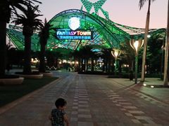 -三亚海昌梦幻海洋不夜城